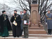 The pedestal of the monument to Grand Duke Mikhail Nikolayevich