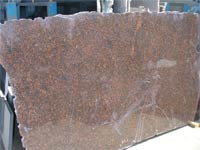 Sale granite слебов deposits Dymovsky