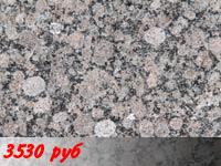 Granite plates Baltiс Brown