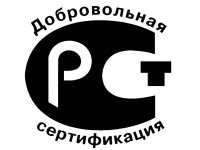Сертификация продукции ПетроМрамор<br> из гранита на соответствие ГОСТ