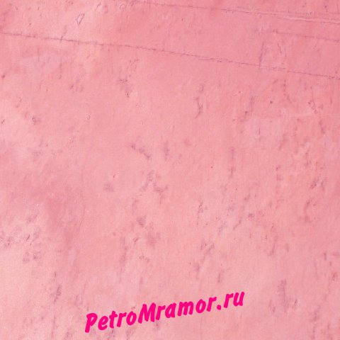 Natural marble Majestic Pink