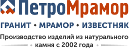 Логотип компании PetroMramor