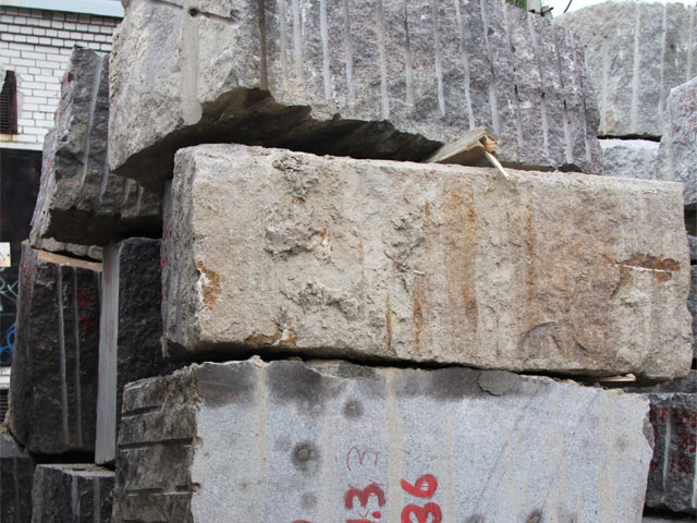 Deposit Dymovsky, granite blocks  =>Following