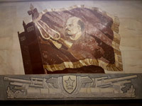 Мозаика (А.Т. Иванов) из натурального камня в торце станции метро «Бауманская» с использованием шокшинского кварцита