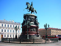 Памятник Николаю Первому на Исакиевской площади Санкт-Петербурга